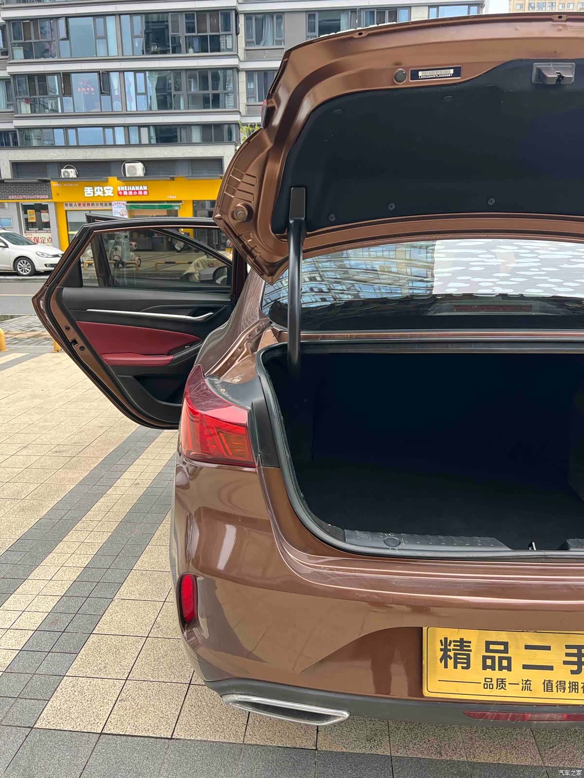 Changan Eado, 2020 17