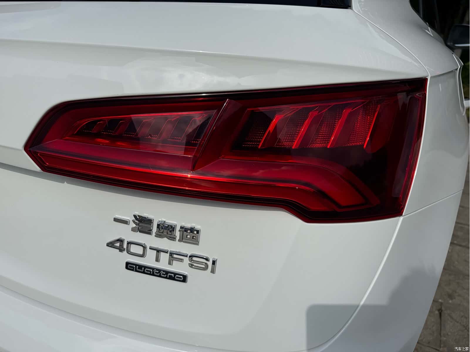 Audi Q5L, 2018 24