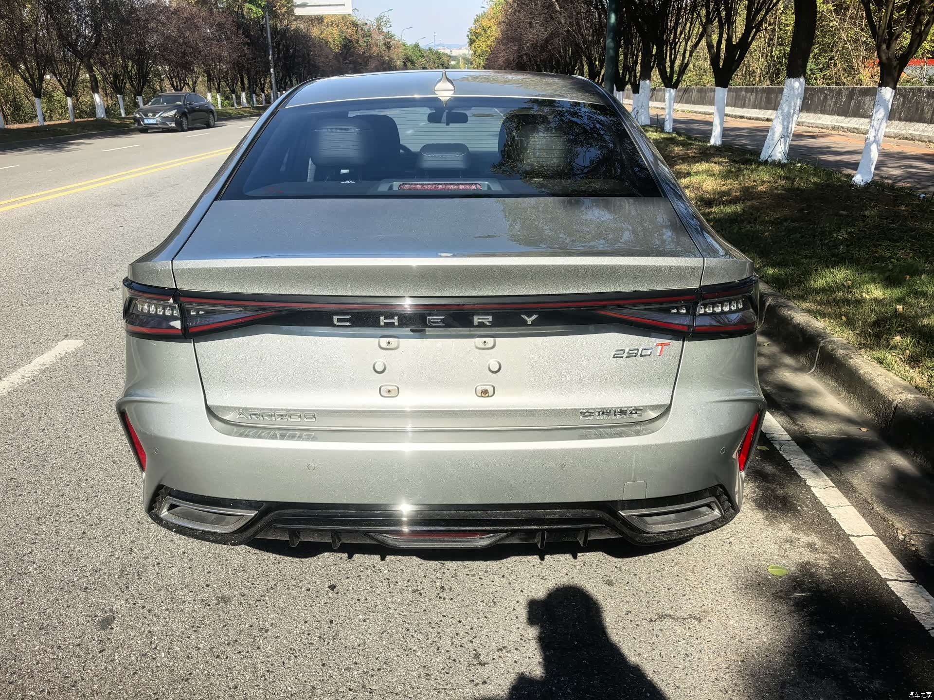 Chery Arrizo 8, 2024 6