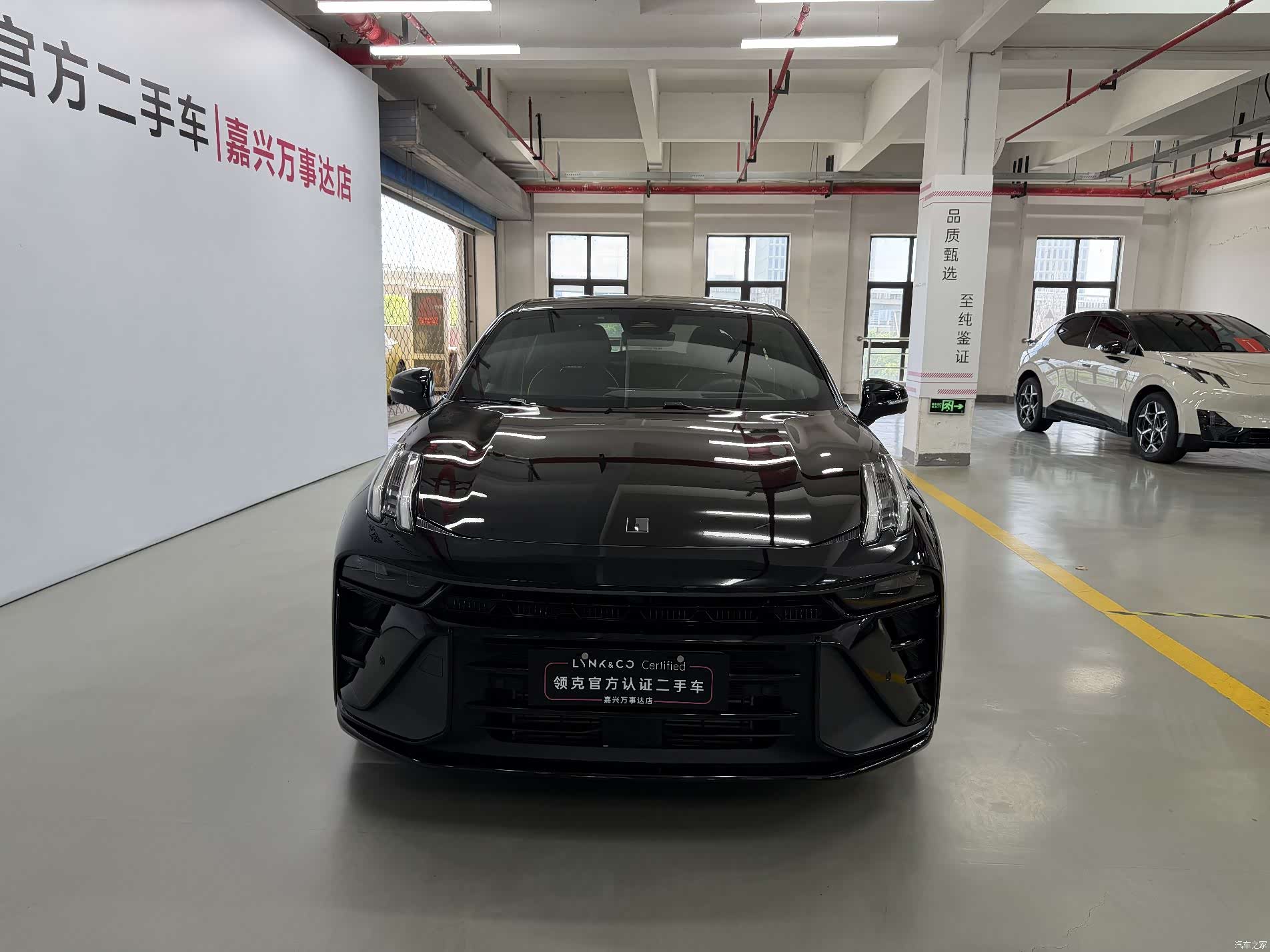 Lynk & Co 02, 2025 16