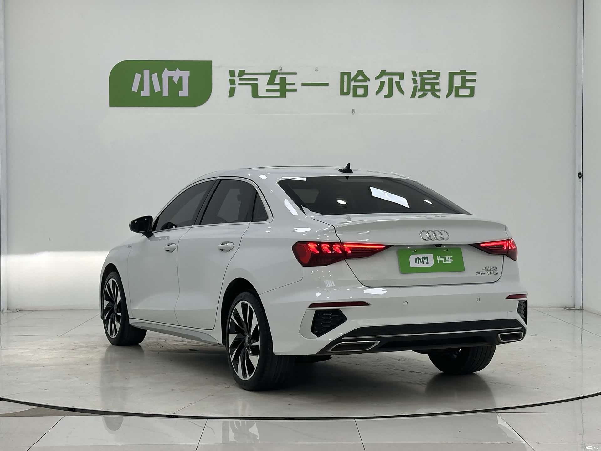Audi A3, 2023 4