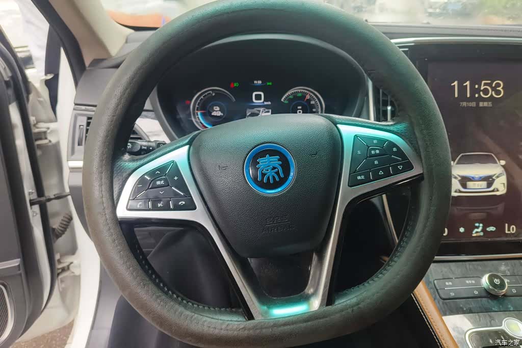 BYD Qin, 2017 15