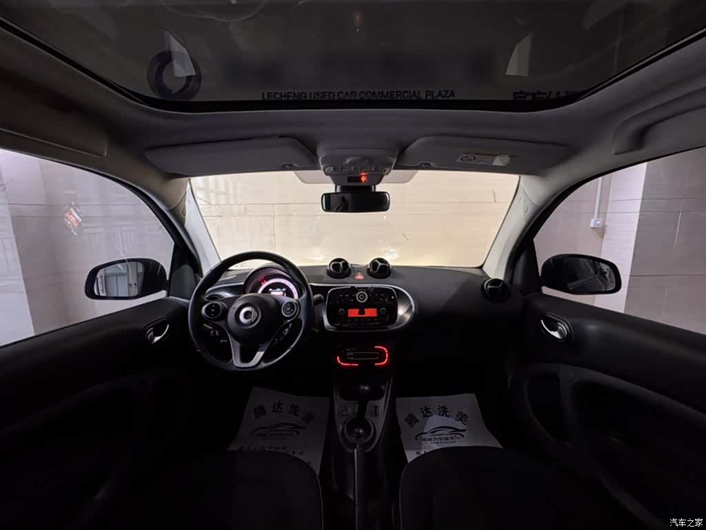 Smart Fortwo, 2019 10