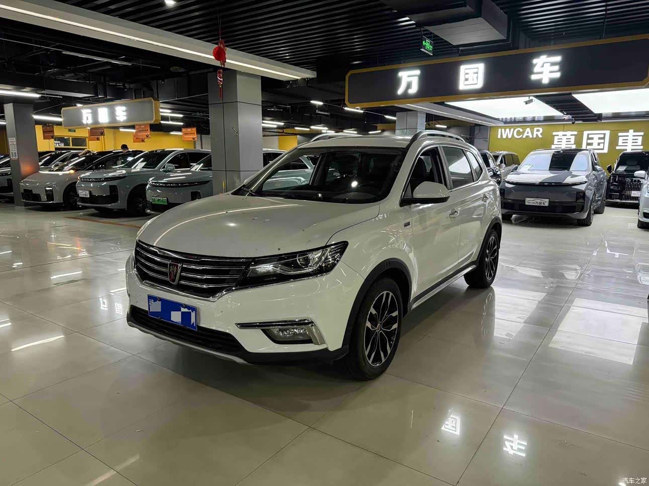Roewe RX5, 2016 1