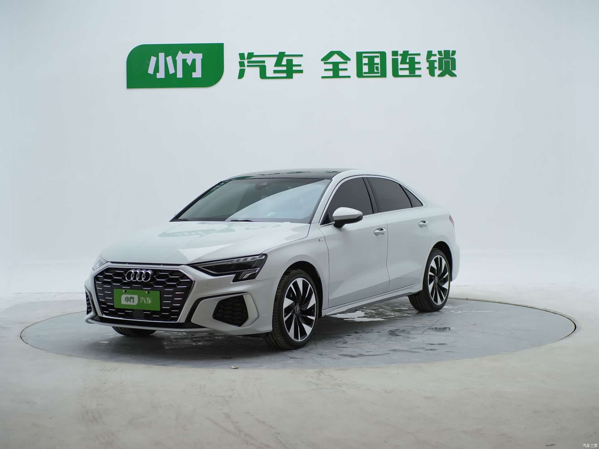 Audi A3, 2023 1