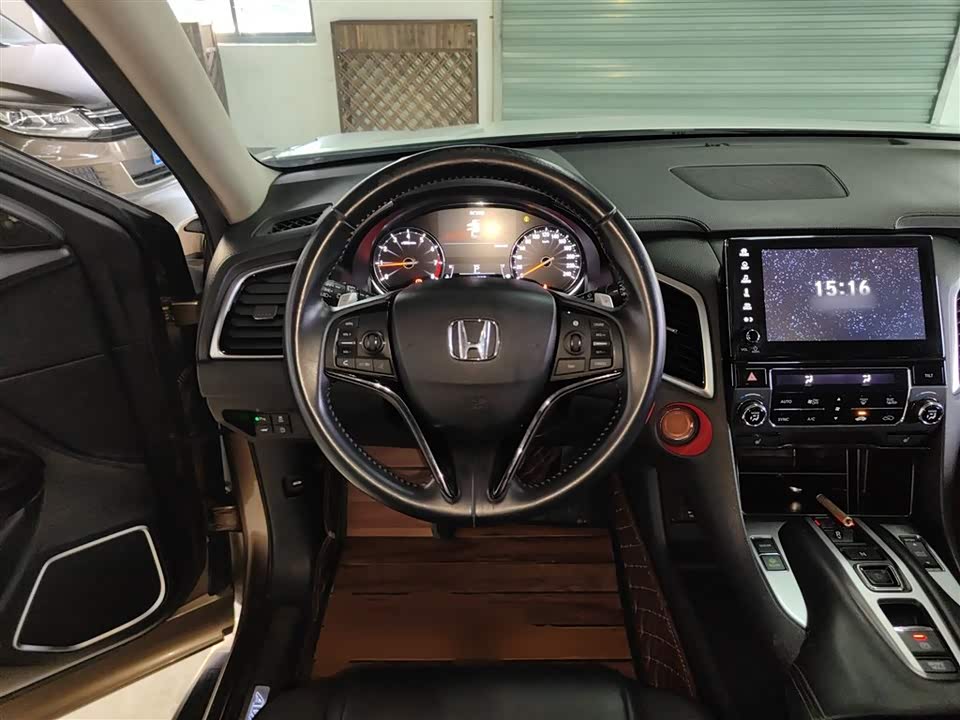 Honda Crown Road