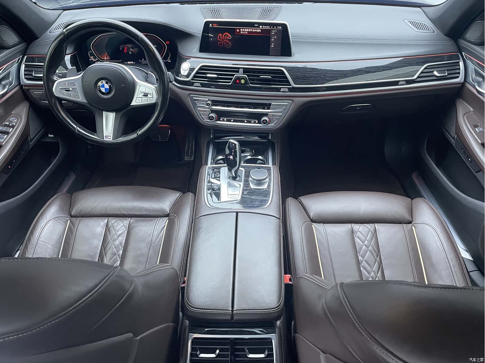 BMW 7 Series, 2022 6