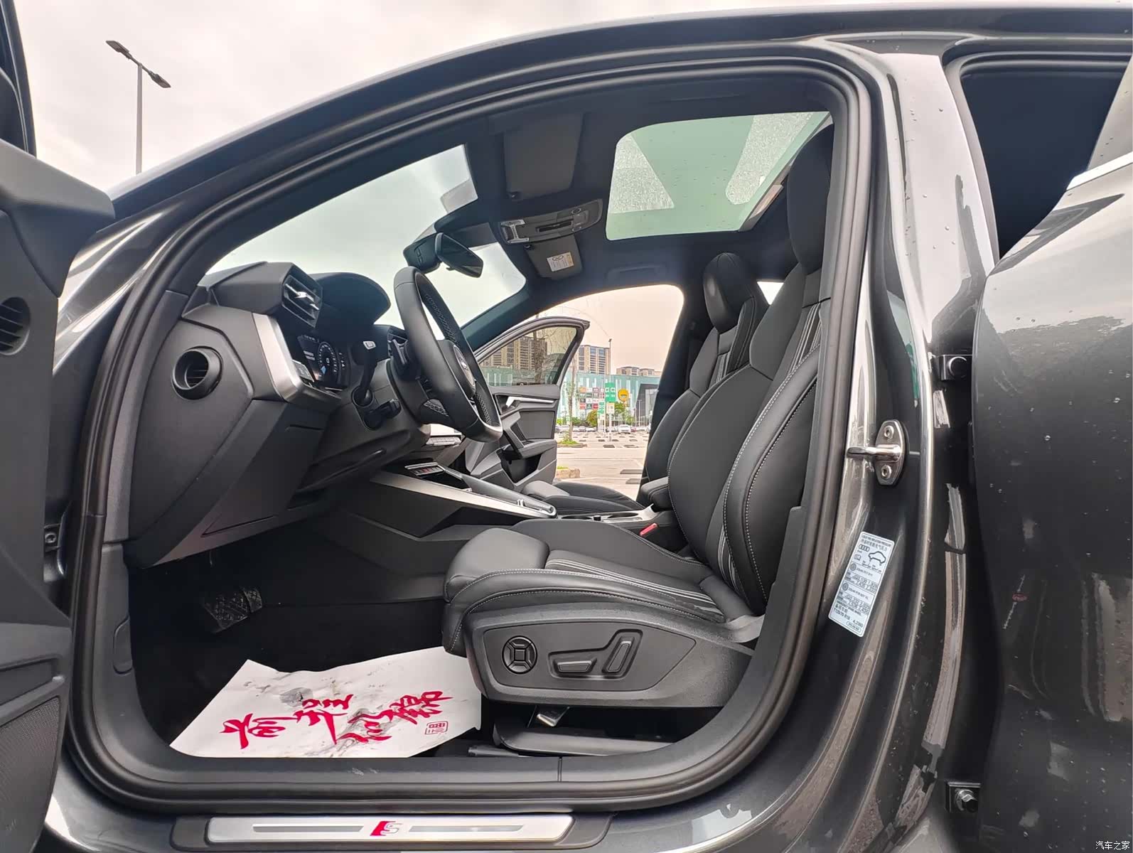 Audi A3, 2023 7