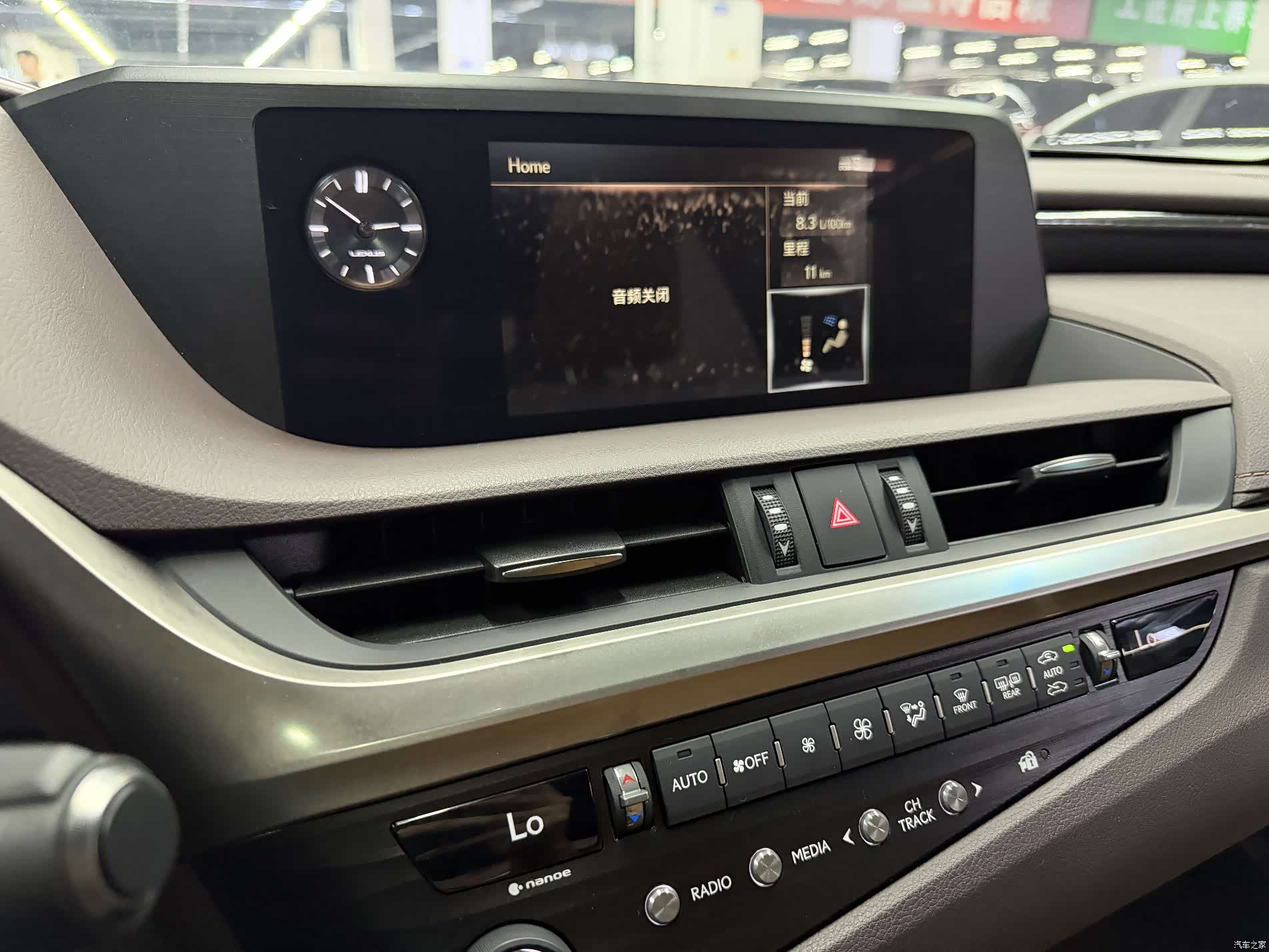 Lexus ES, 2020 15