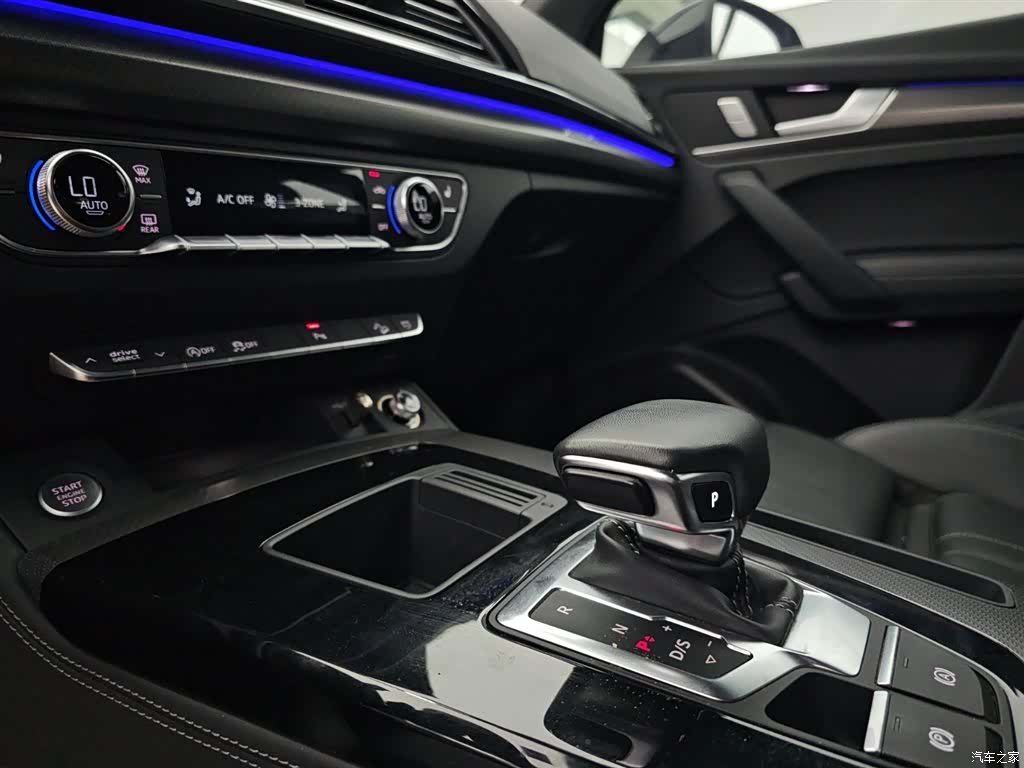 Audi Q5L, 2024 13