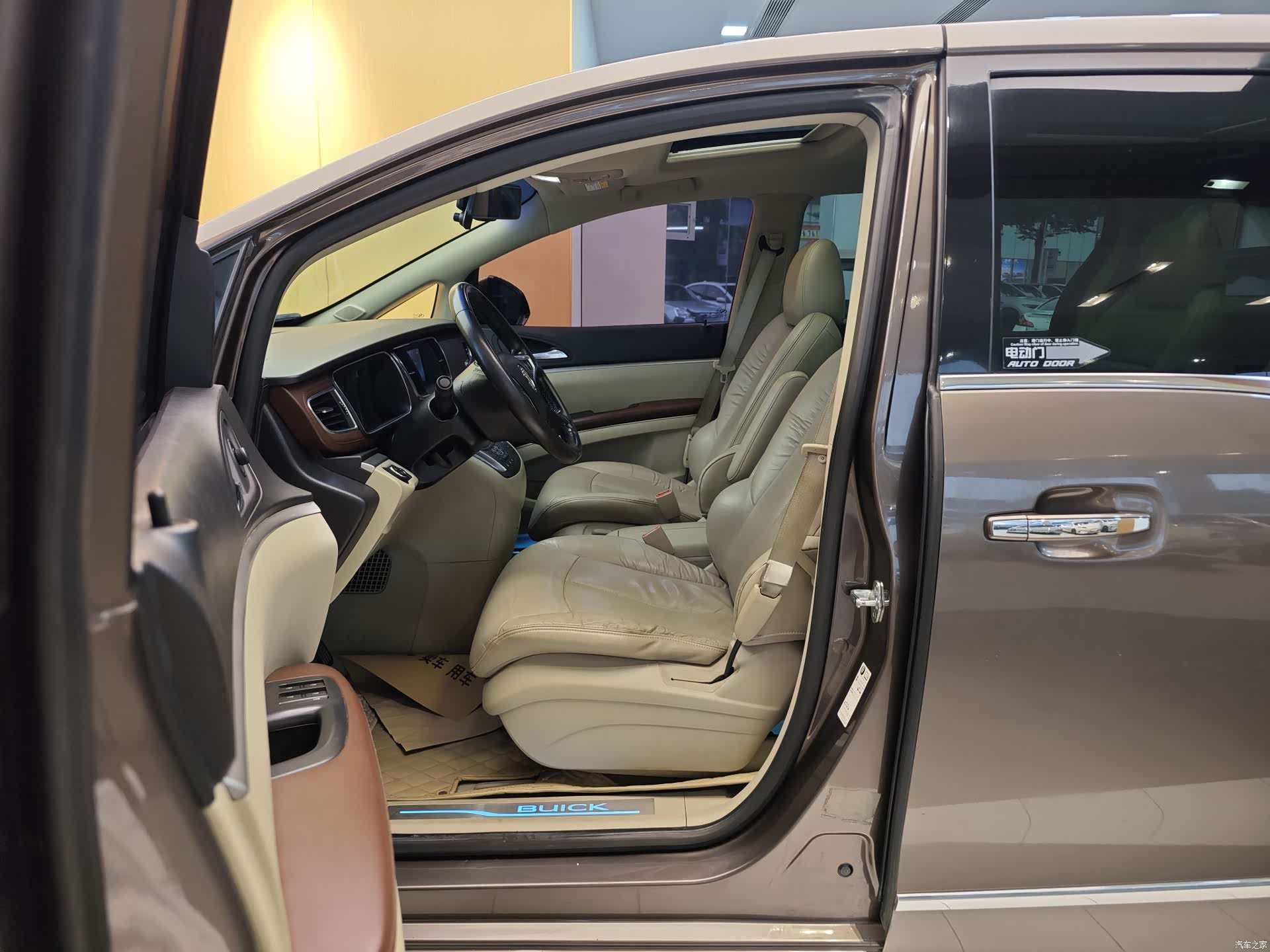 Buick GL8, 2015 14