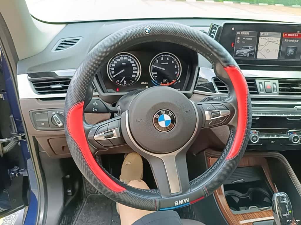 BMW X1, 2020 11