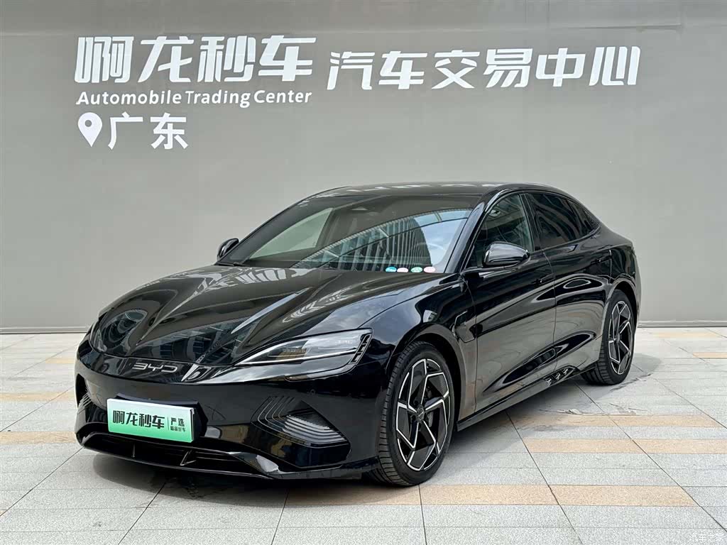 BYD Seal, 2023 15