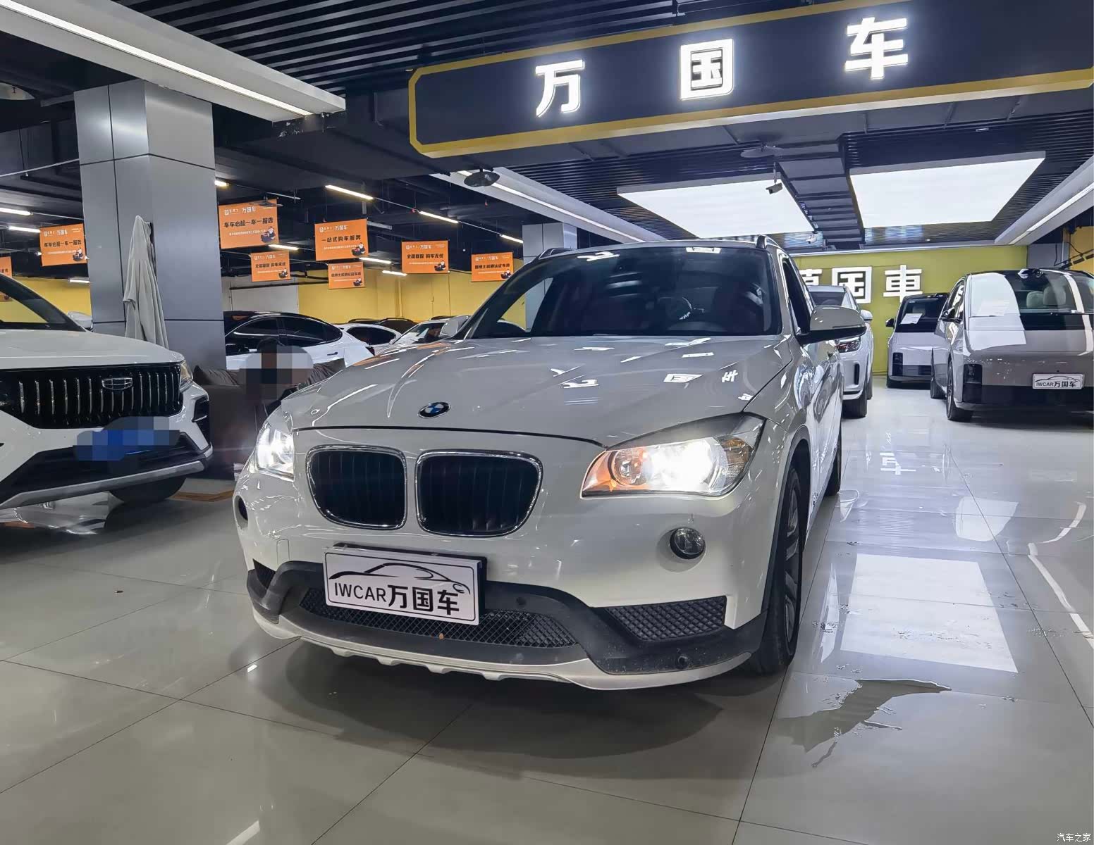 BMW X1, 2016 2