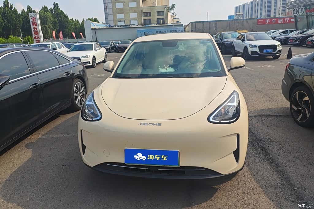 Geely Xingyuan, 2026 2