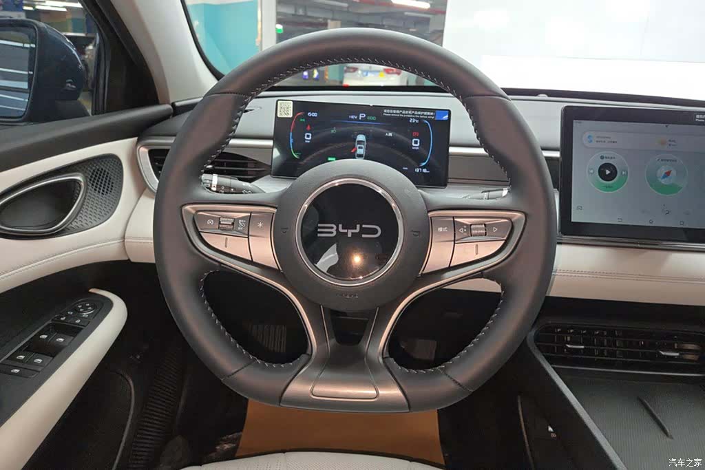 BYD Seal, 2025 15