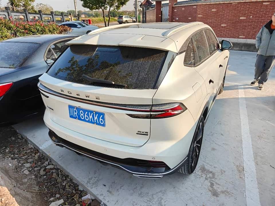 Roewe RX5