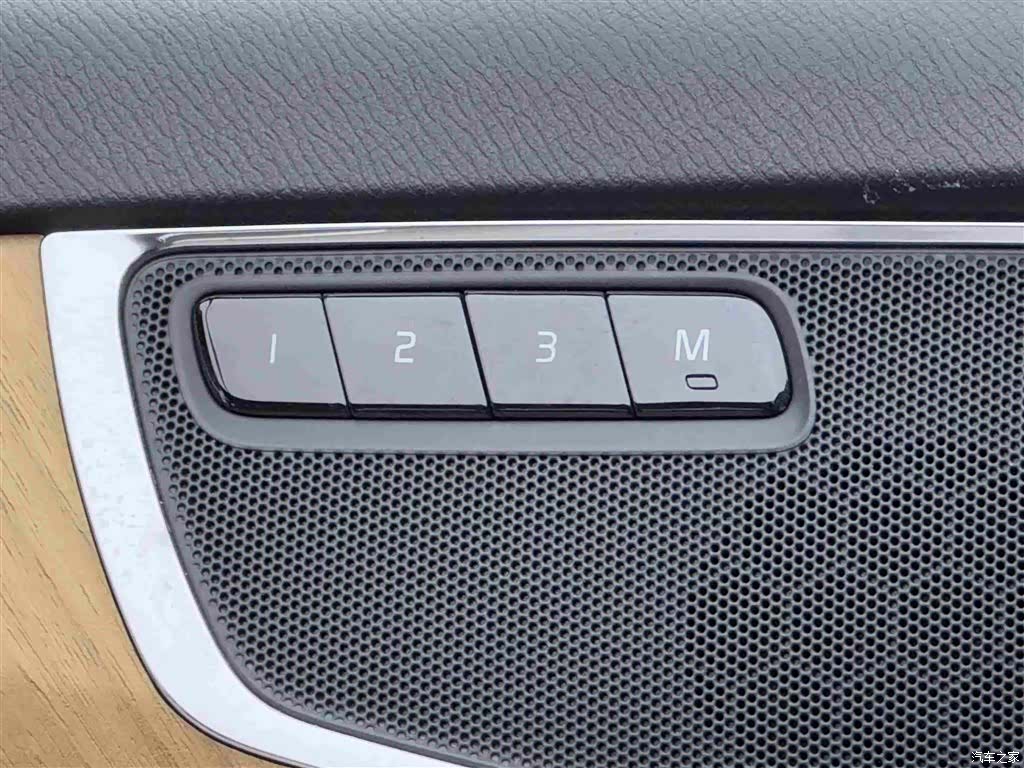 Volvo XC90, 2021 17