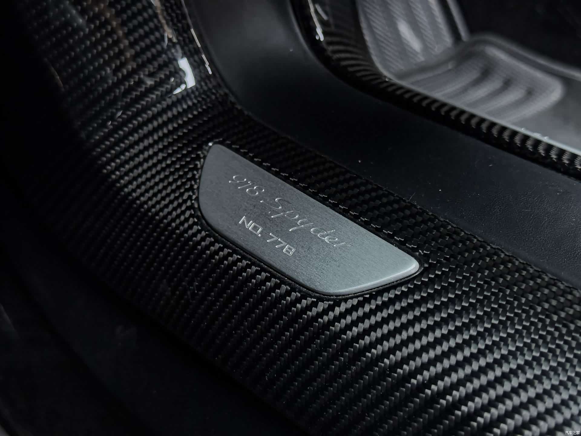 Porsche 918, 2015 28