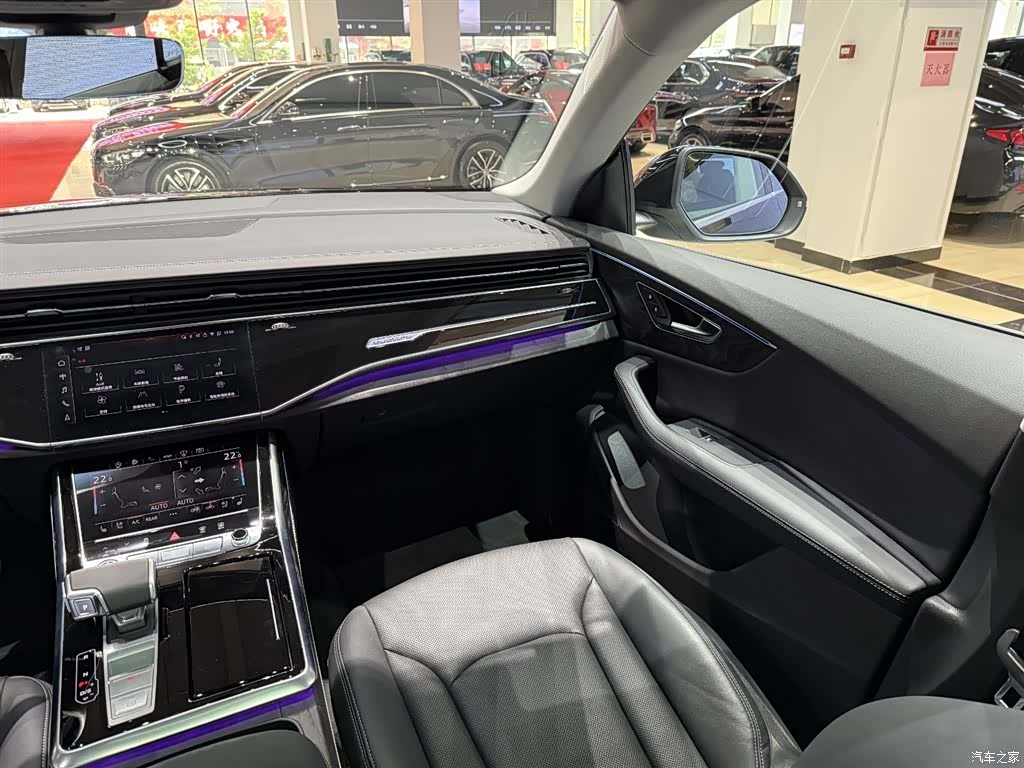 Audi Q8, 2025 24