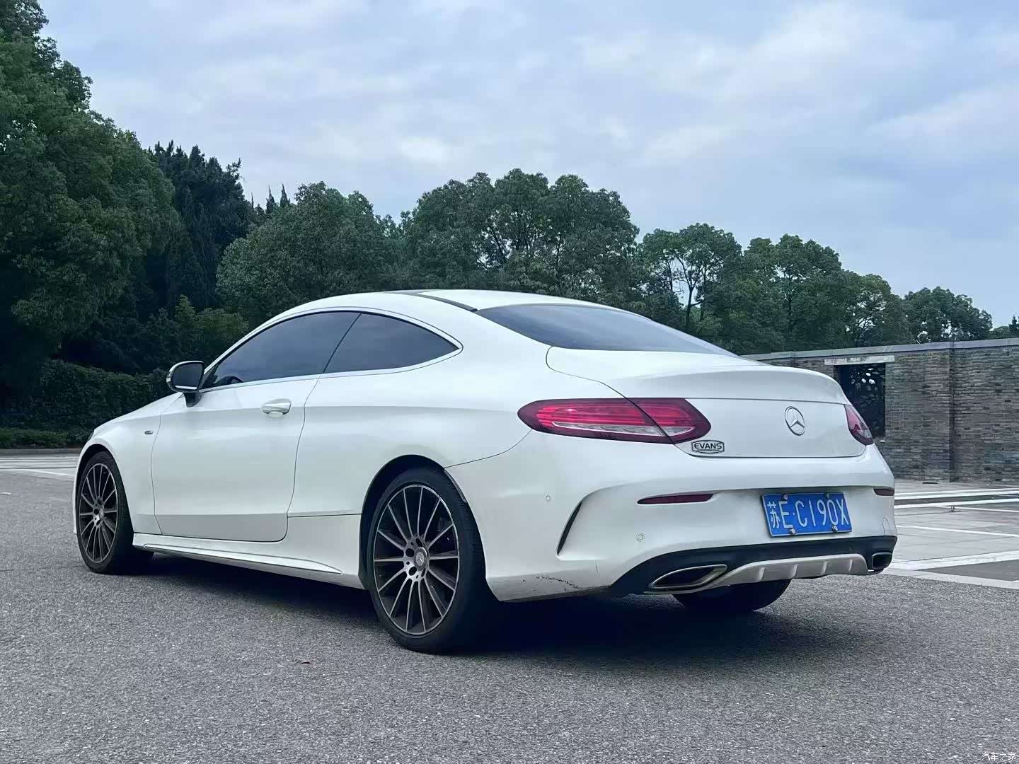 Mercedes-Benz C-Class, 2016 9