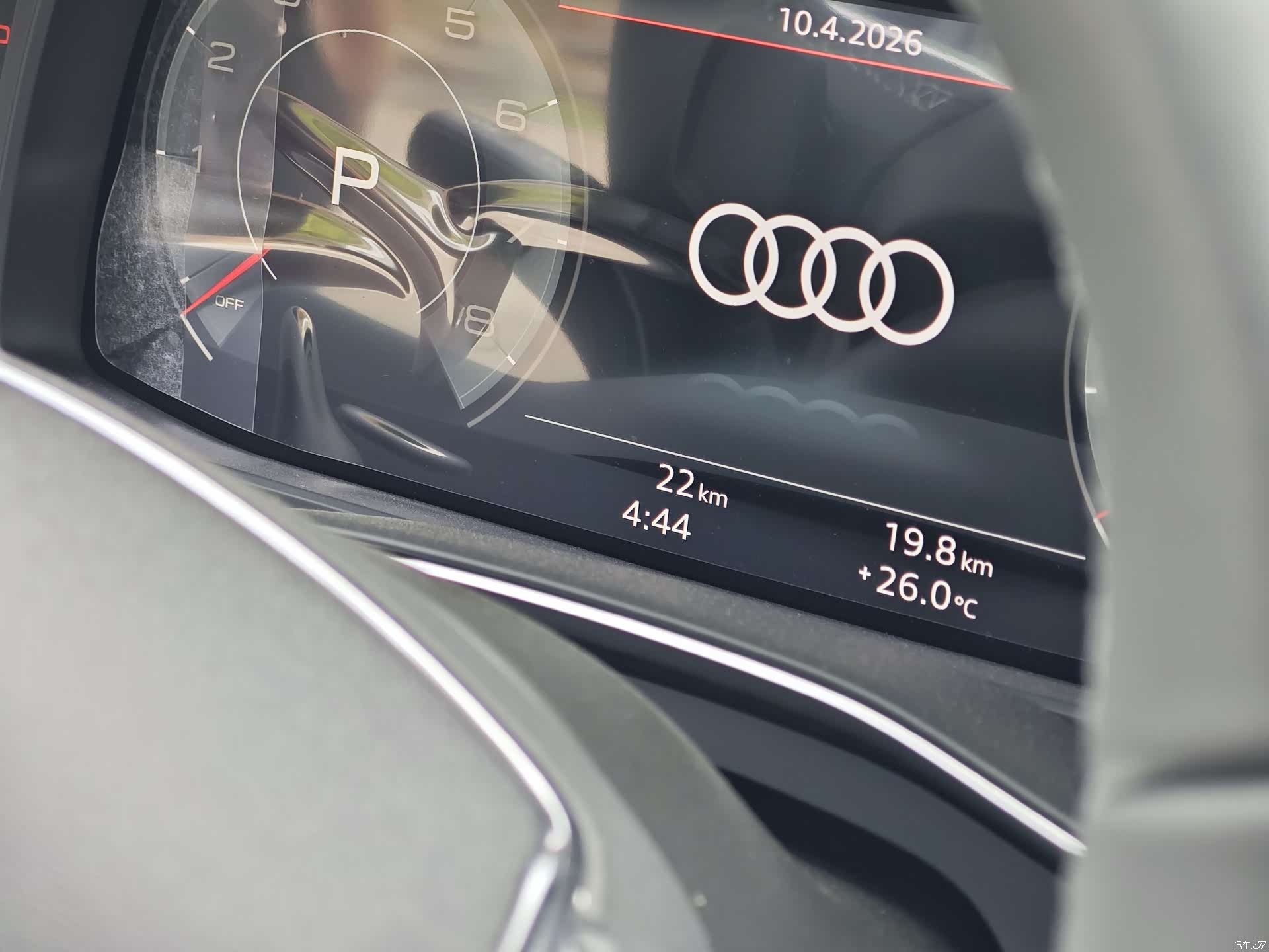Audi A6, 1900 10