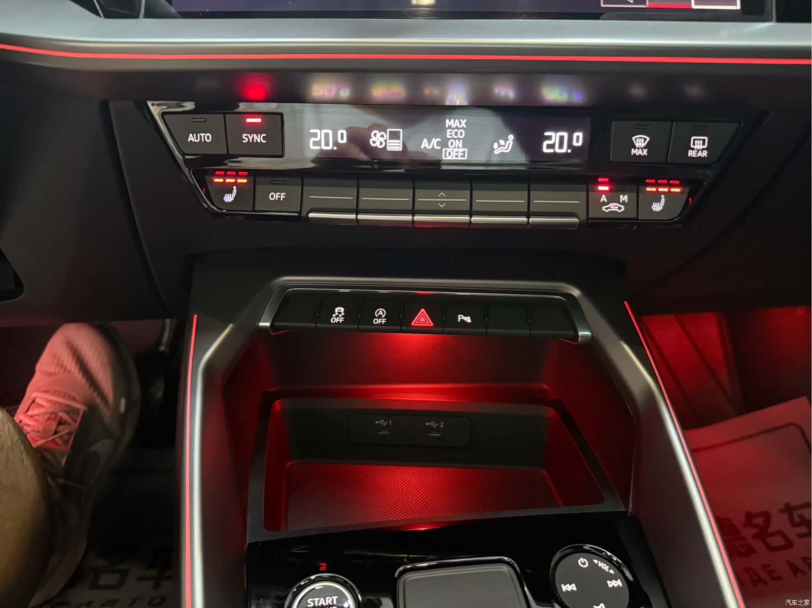 Audi A3, 2023 12
