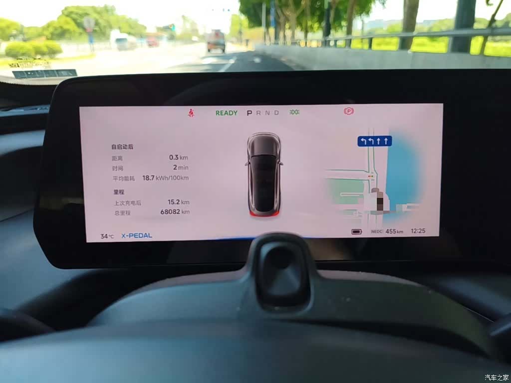 Xpeng P7, 2022 12
