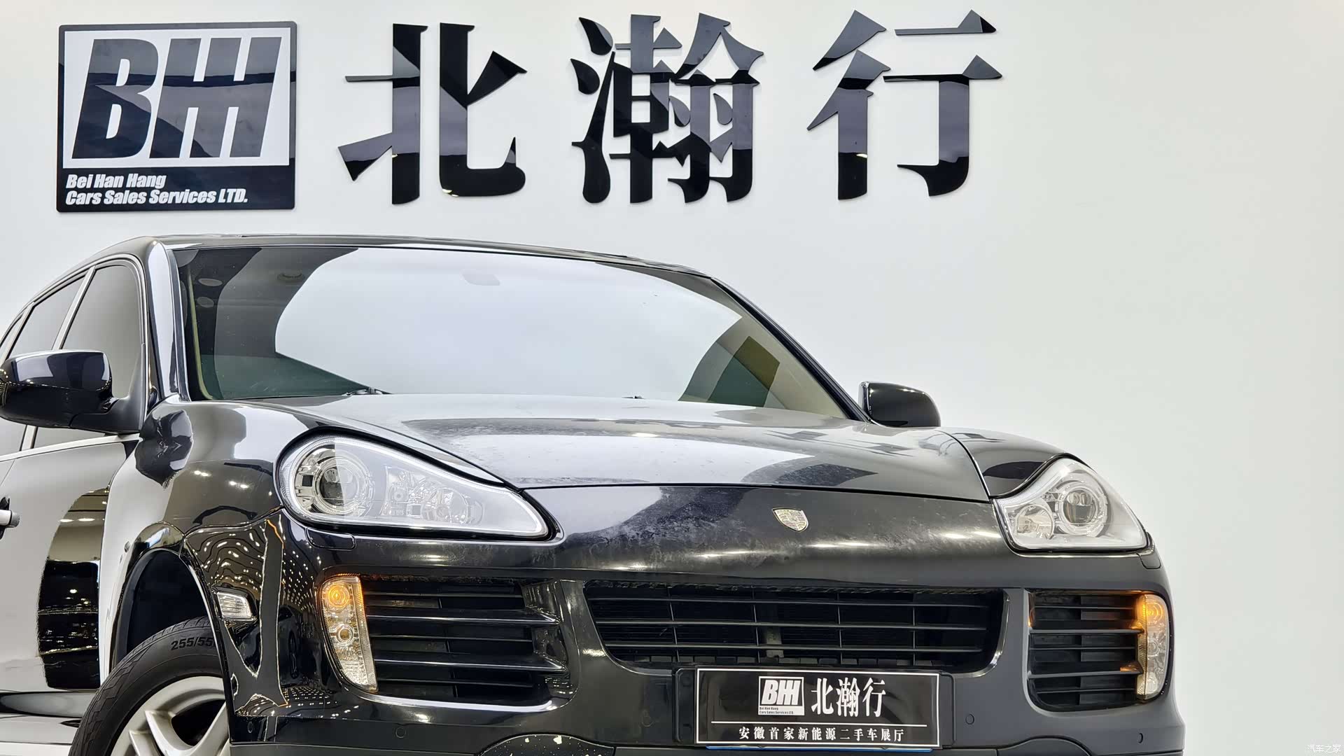 Porsche Cayenne, 2008 4