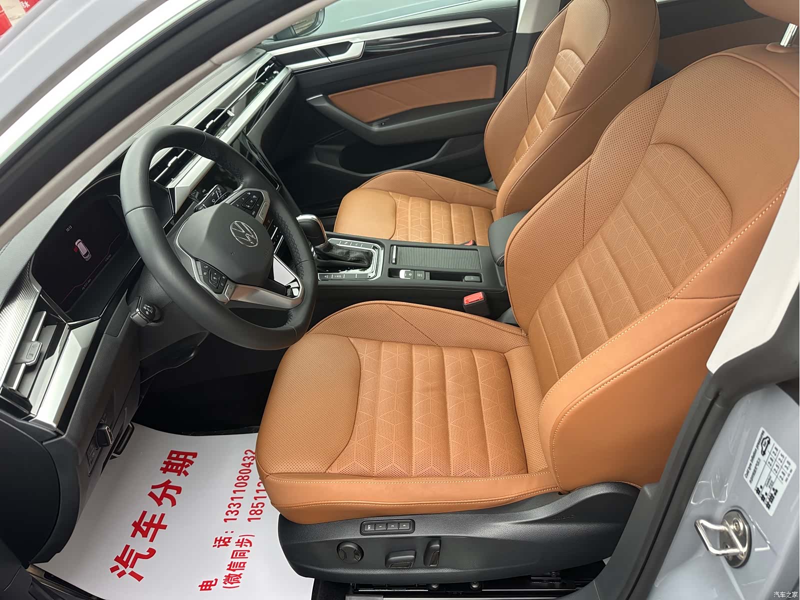 Volkswagen CC, 2024 8