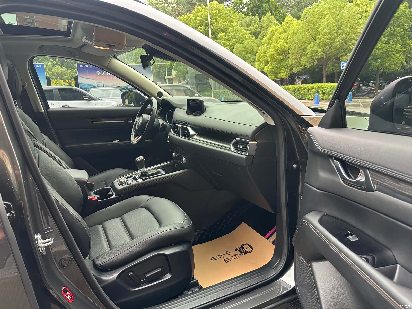 Mazda CX-5, 2019 10