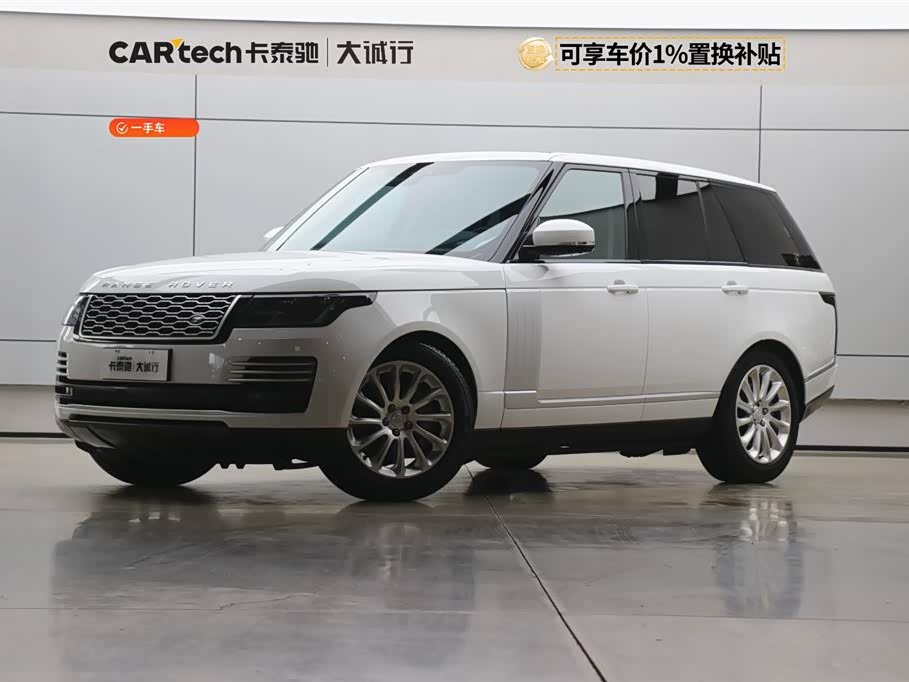 Range Rover