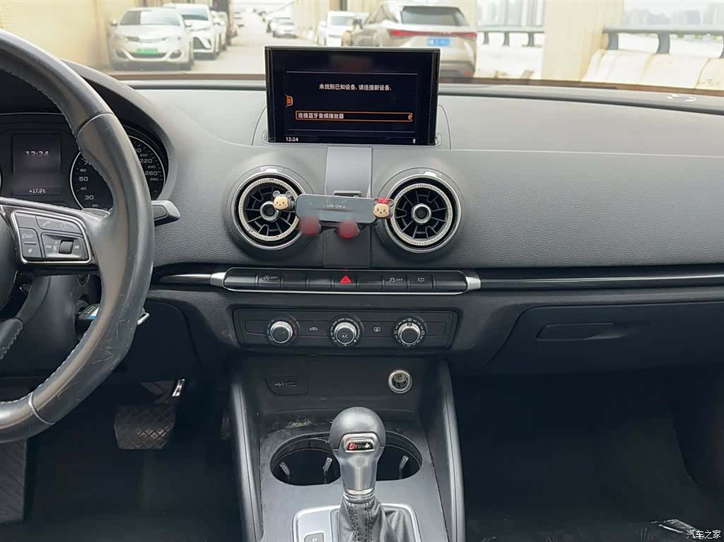 Audi A3, 2018 10