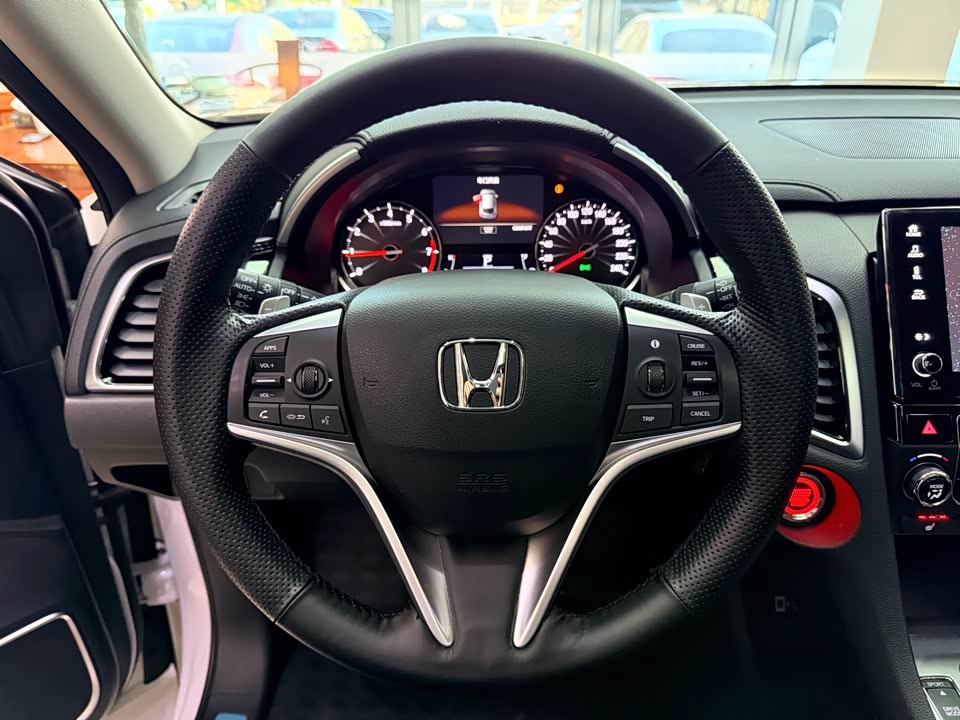 Honda Crown Road
