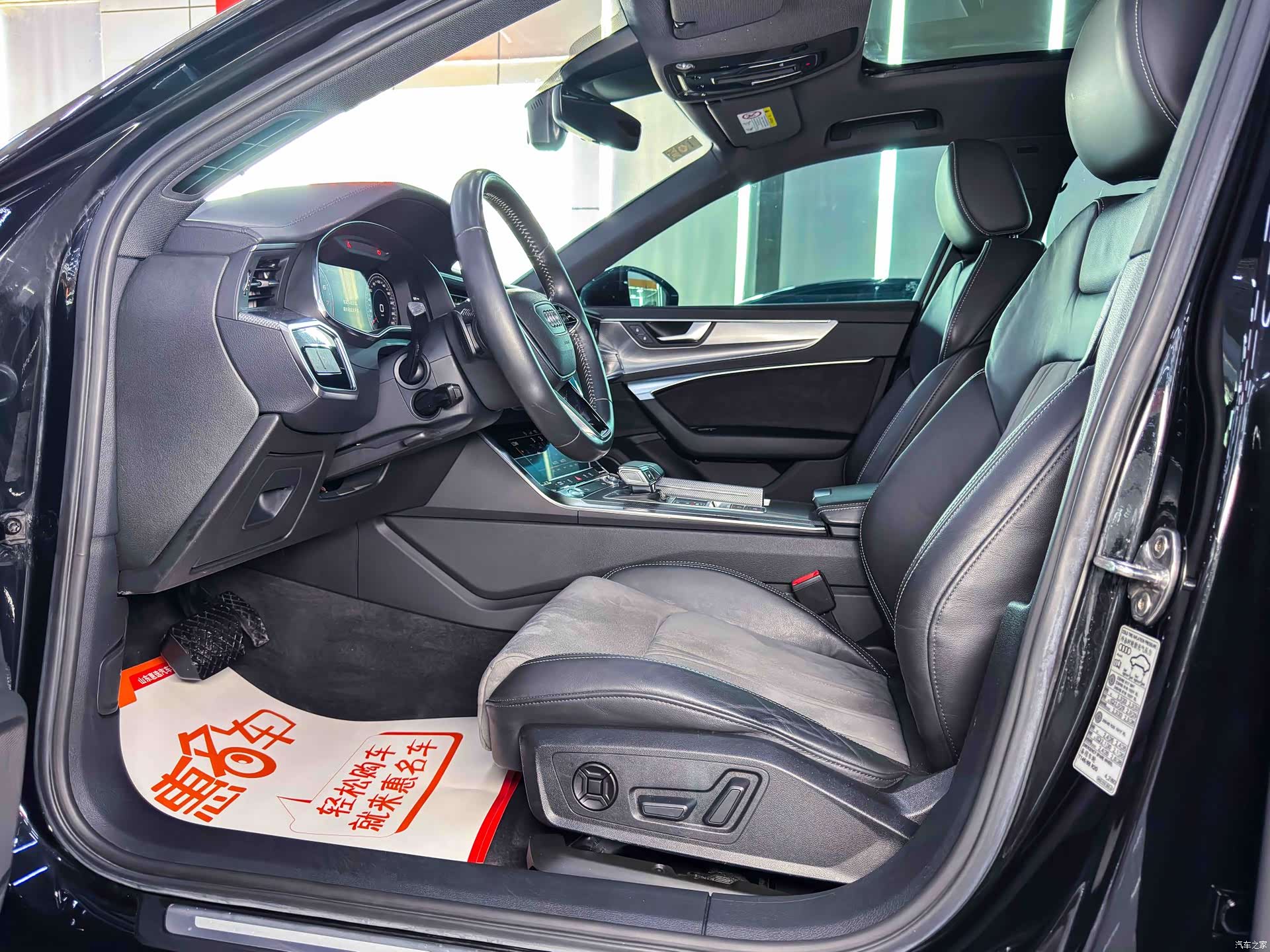 Audi A6L, 2019 15