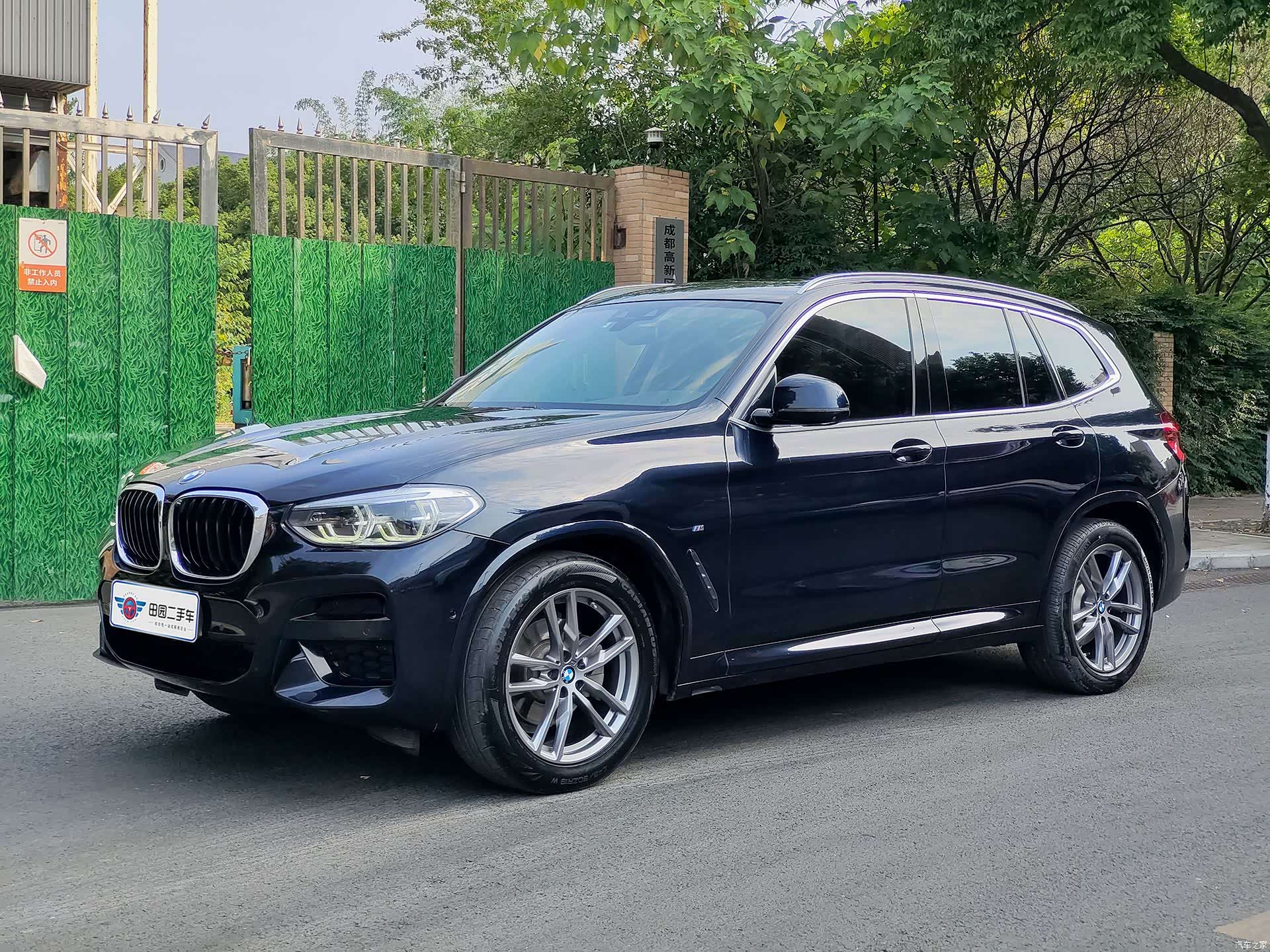 BMW X3, 2021 1