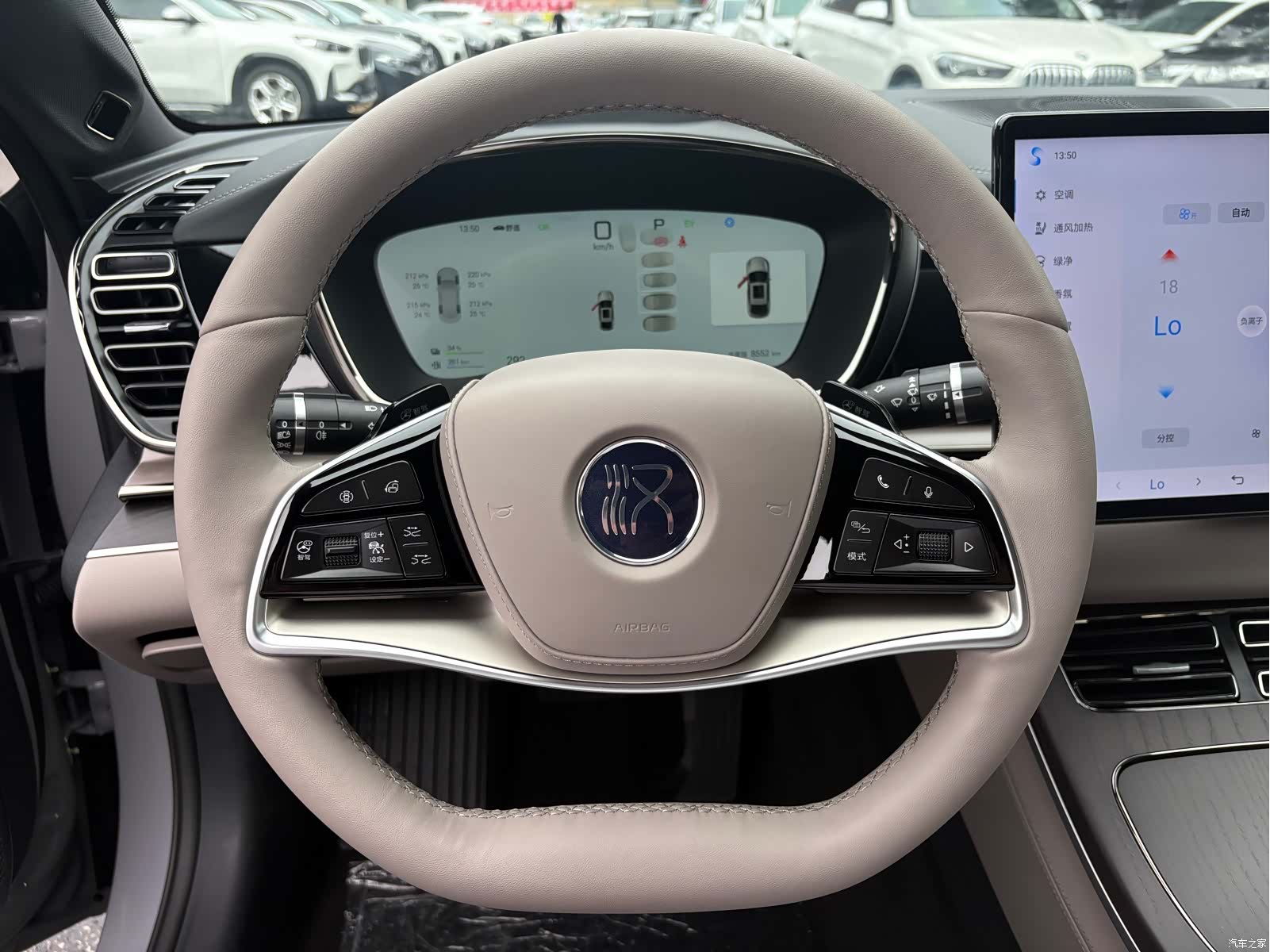 BYD Han, 2024 9