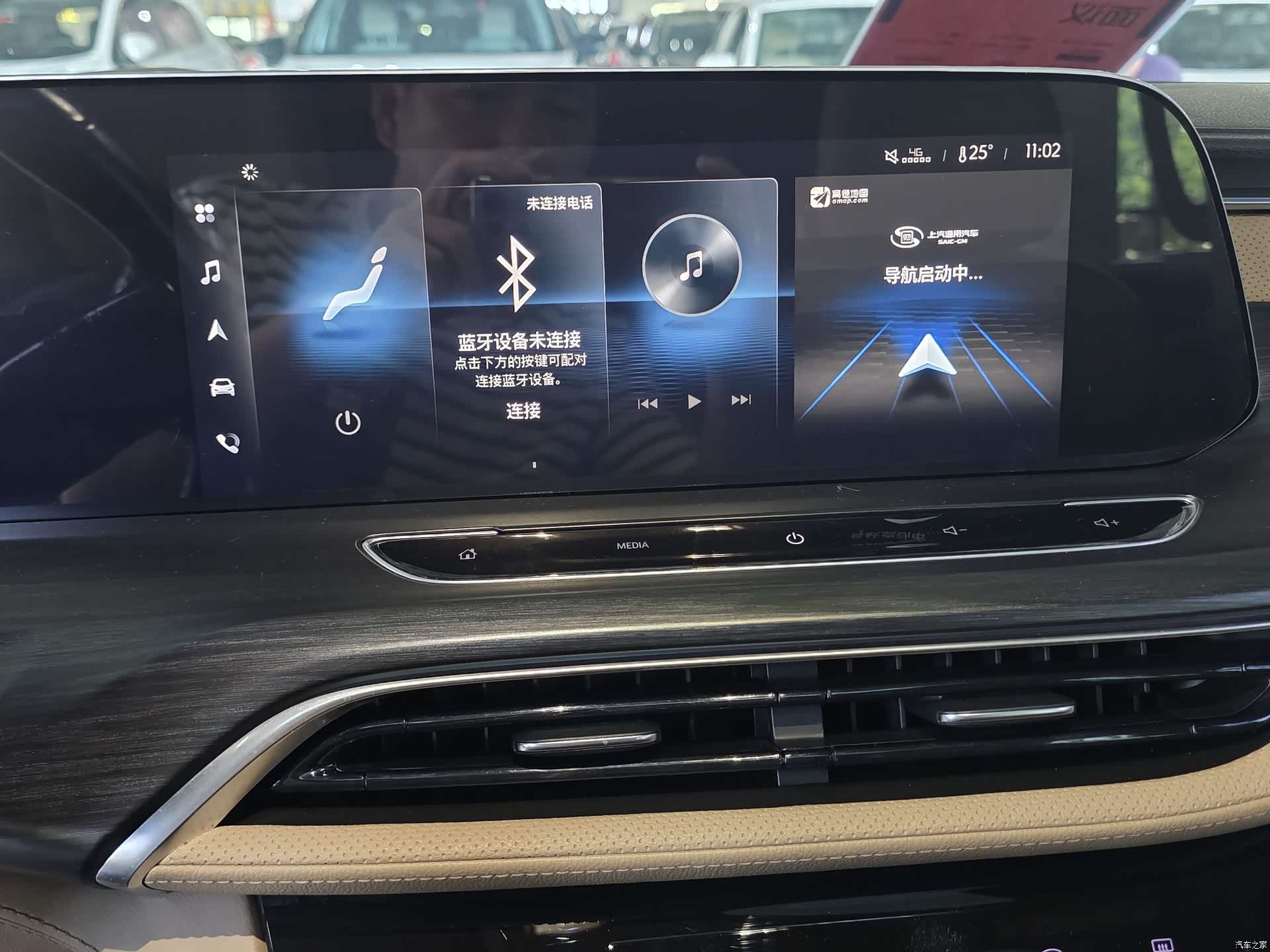 Buick GL8, 2021 11