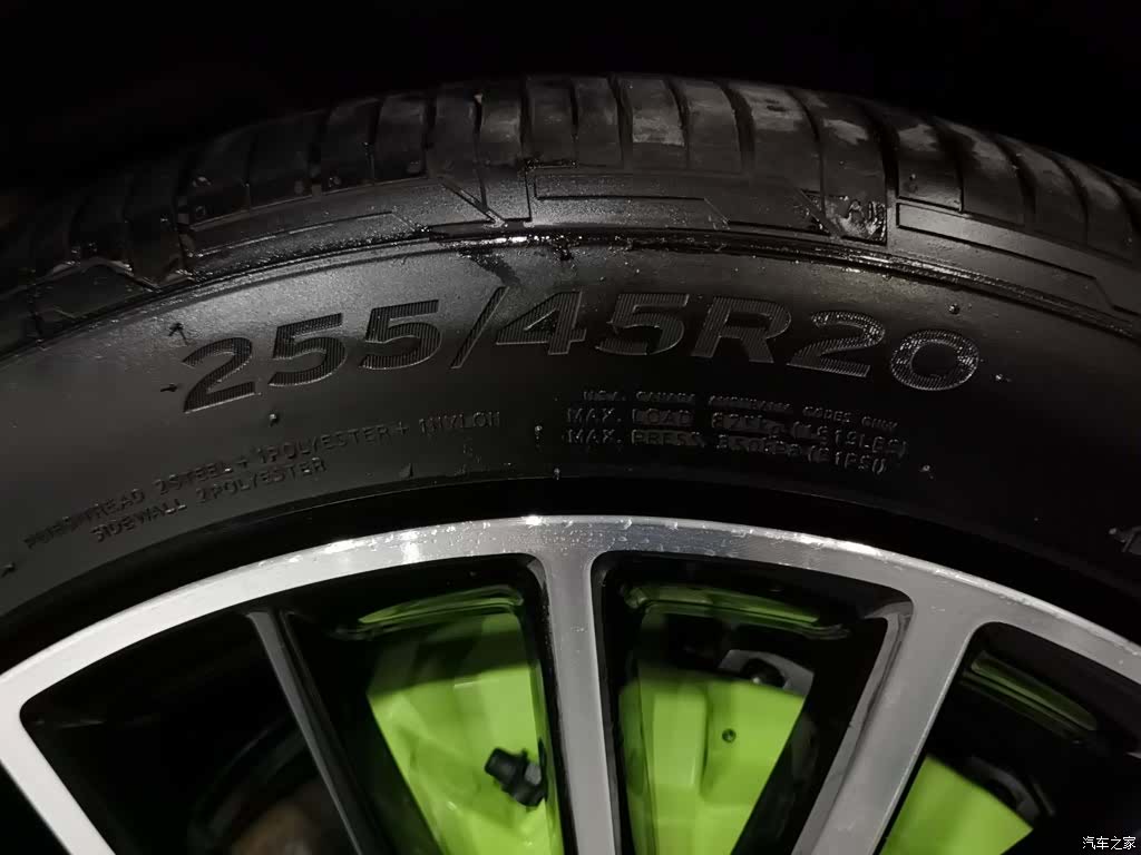 Leapmotor C11, 2025 24