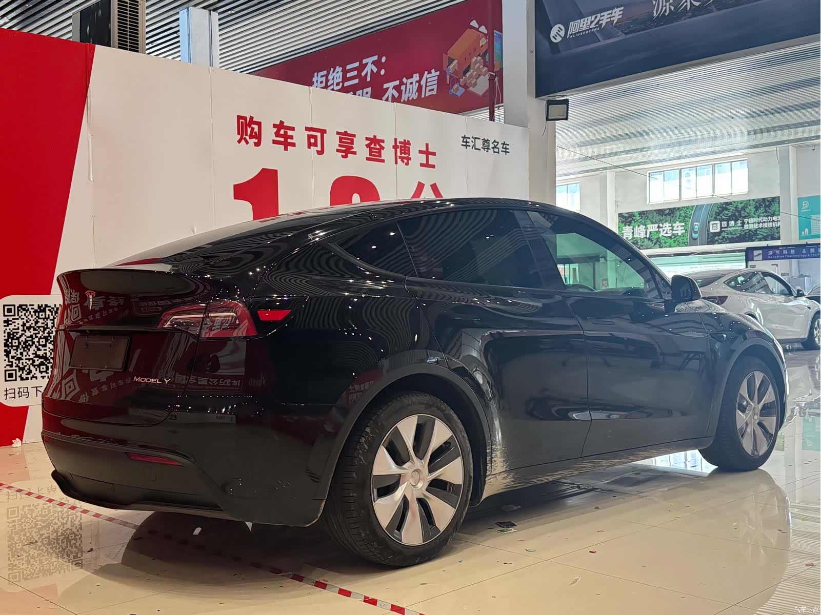 Tesla Model Y, 2022 4