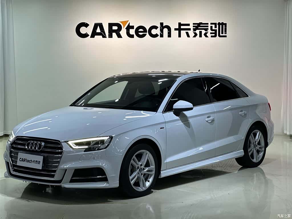 Audi A3, 2020 1