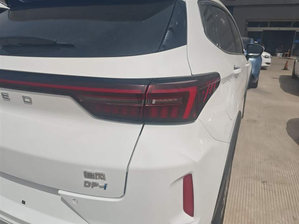 Exeed Chasing the wind C-DM