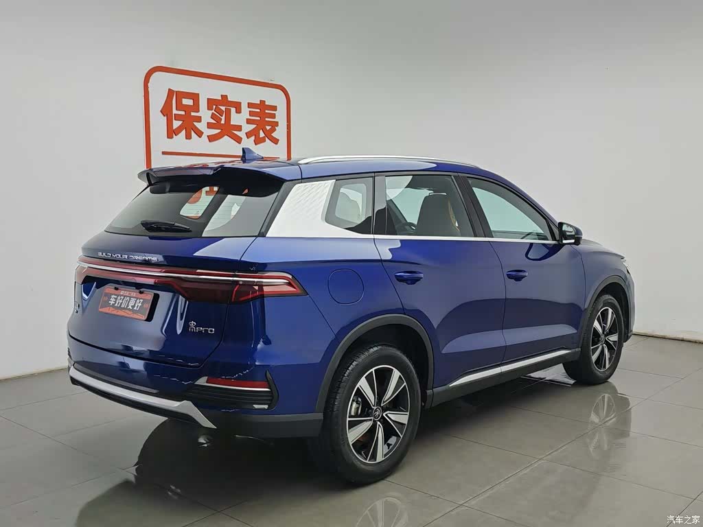BYD Song, 2022 2