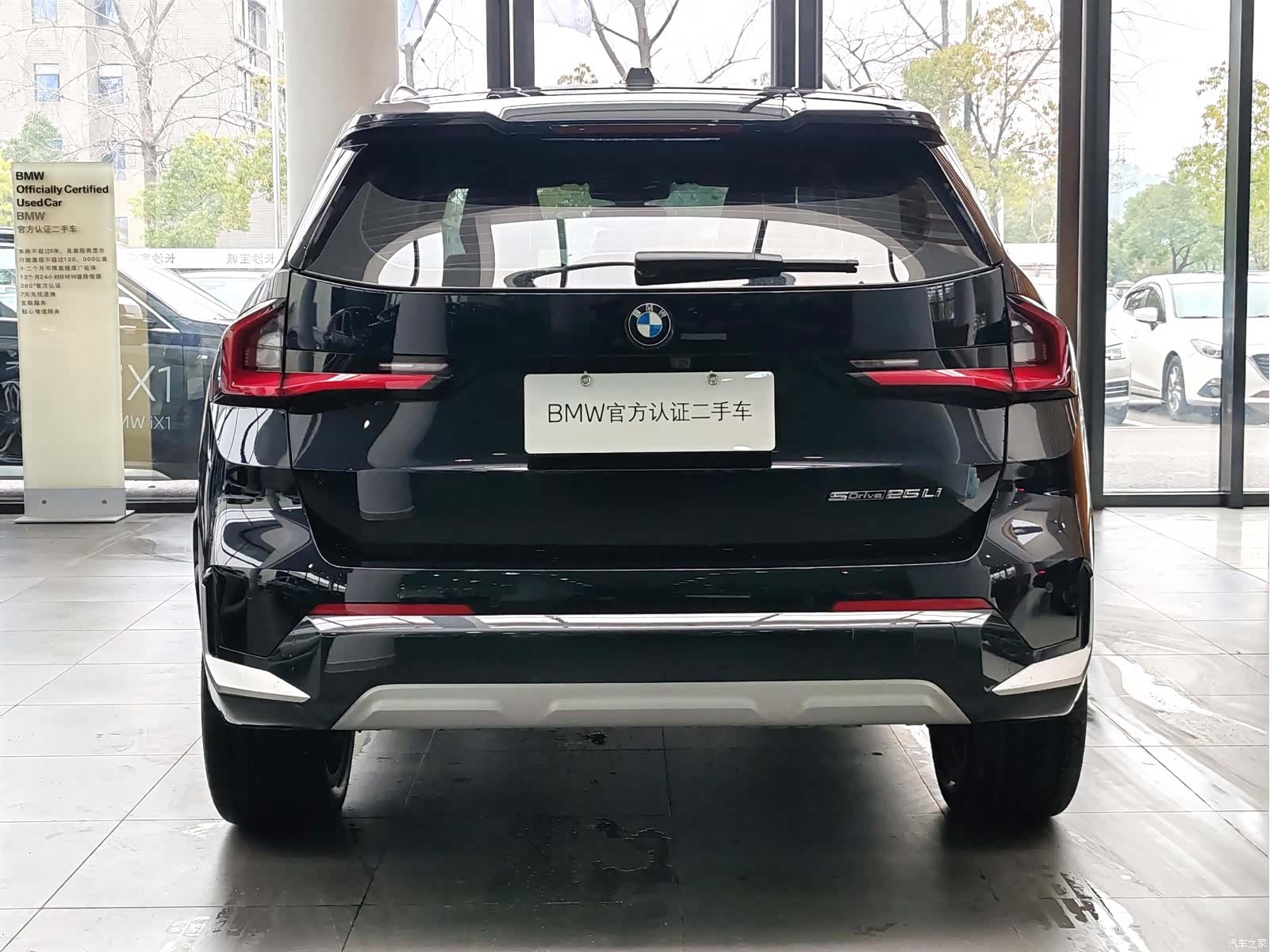 BMW X1, 2024 13