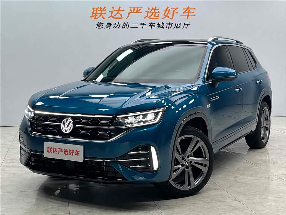 Volkswagen Tanyue Volkswagen Tanyue