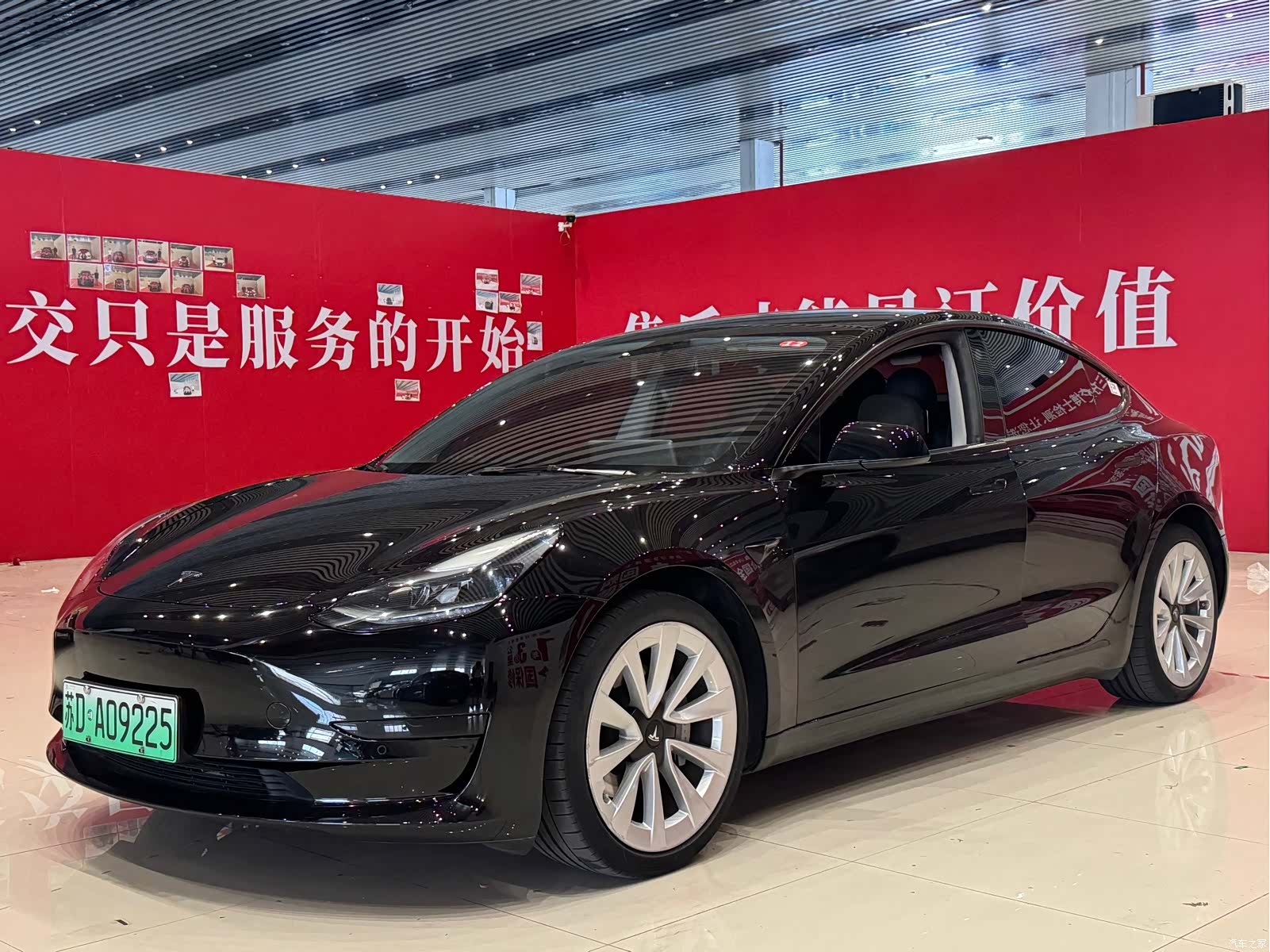 Tesla Model 3, 2021 1