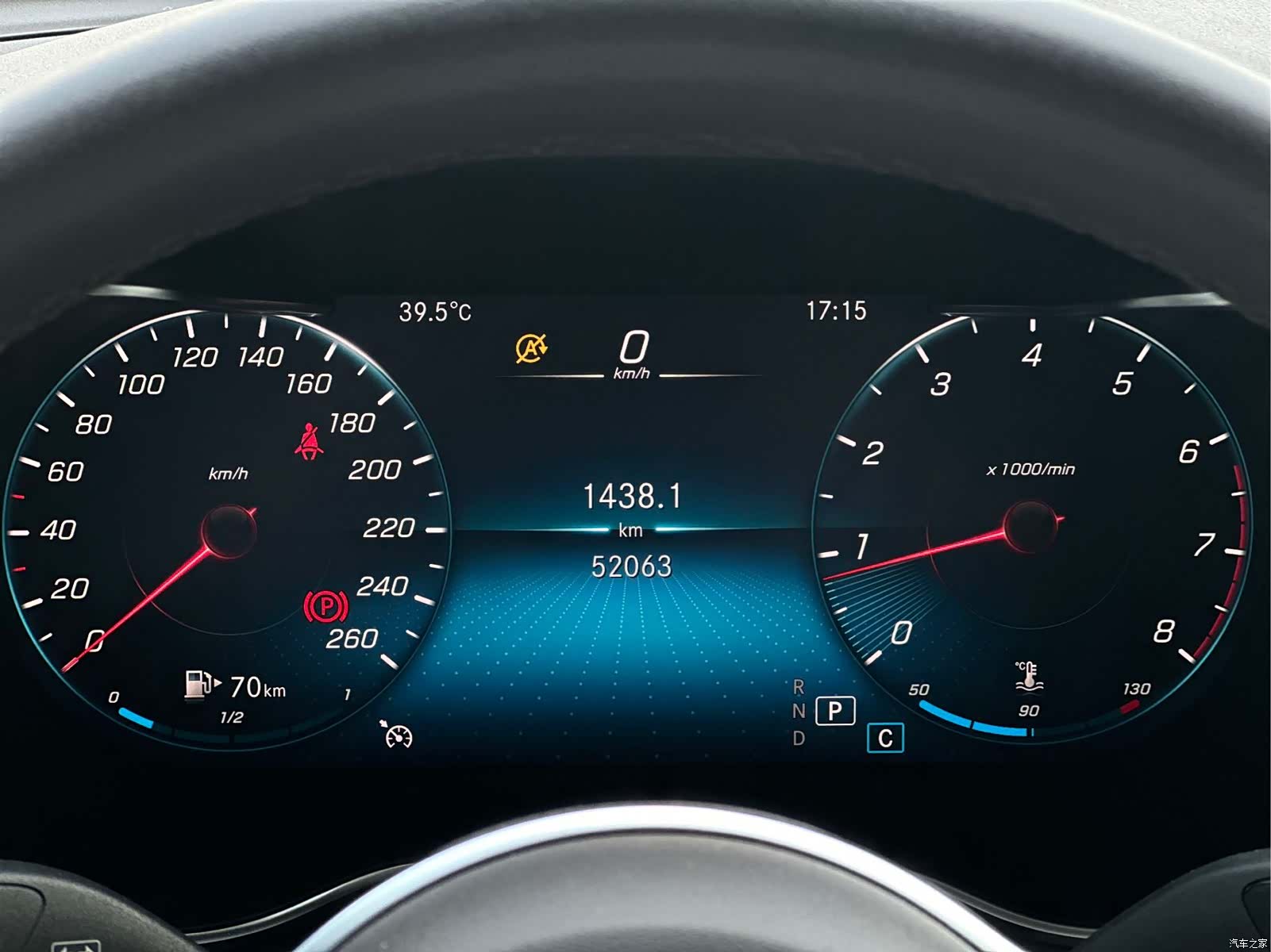 Mercedes-Benz GLC, 2021 7