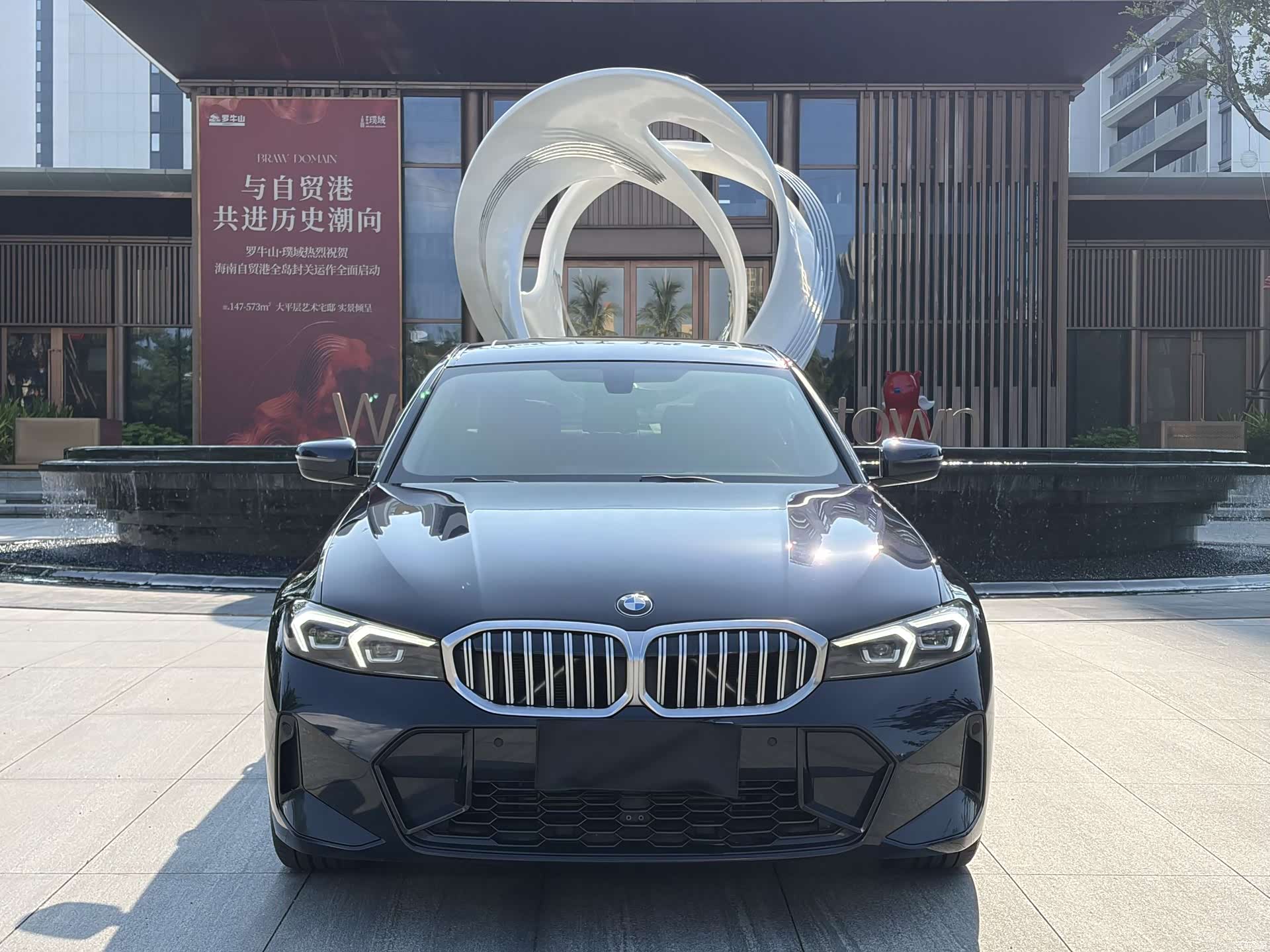 BMW 3 Series, 2024 3