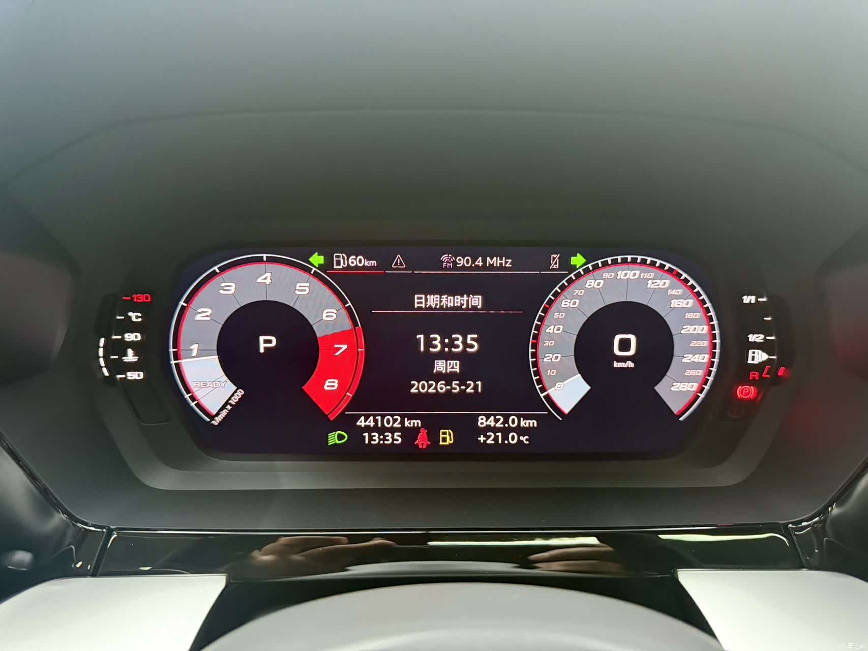 Audi A3, 2023 20