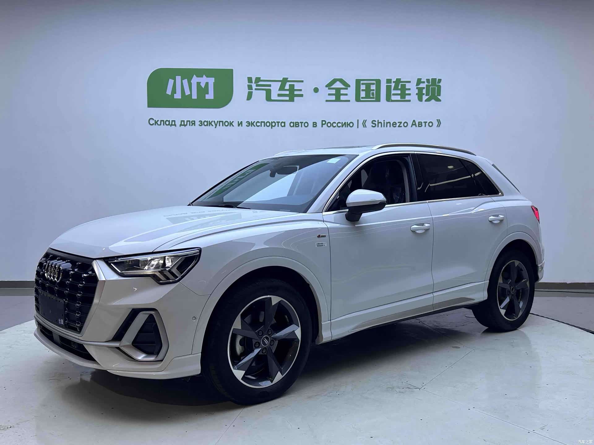 Audi Q3, 2023 1